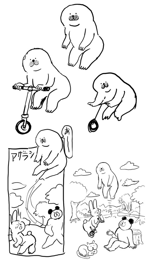 84E60B73-8477-4EA0-92AB-6BAACEA2818B