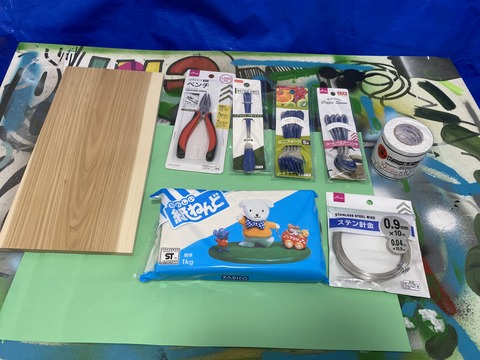 D85175CF-CAB6-4720-A81E-B6F67C6F97CC