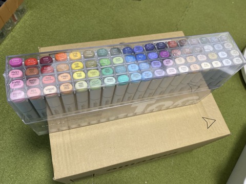 ACB3C97F-9045-404F-B195-1575D47821D5