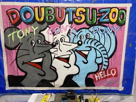 9D2A21D1-E392-4EE7-8F13-784B400A2524