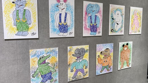 B35920EA-1103-4B65-802E-E639B405C199