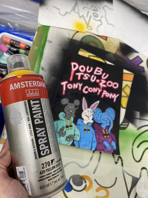 C094AA07-4B44-4E85-9896-E5F4C788C386