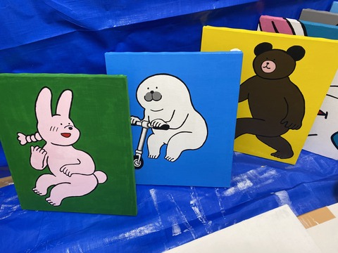 8711684D-E5F7-48F9-AED7-B42508EB599A