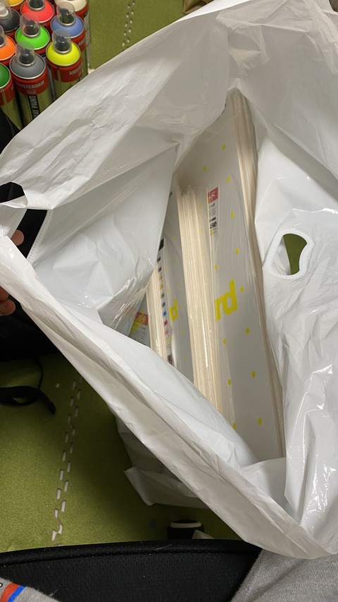 C43D7CA6-5291-4DCC-850F-F625E76E6599