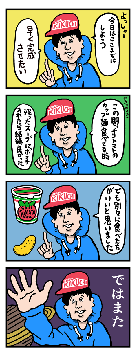 F6024097-7554-4AC0-ACF2-2C81614746C2