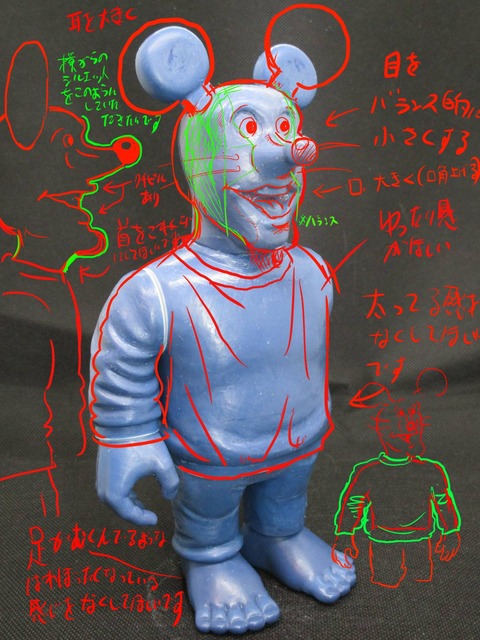 DCD03374-8179-4BD1-84B2-21E49EBF25A4