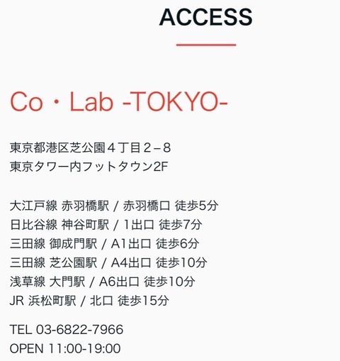 08F44CC2-8652-44F9-AC68-CB7800BA7FCB