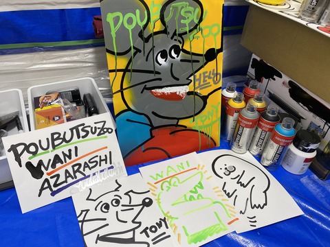 EBEFCD1A-CAAC-470E-9248-24121DBC1154