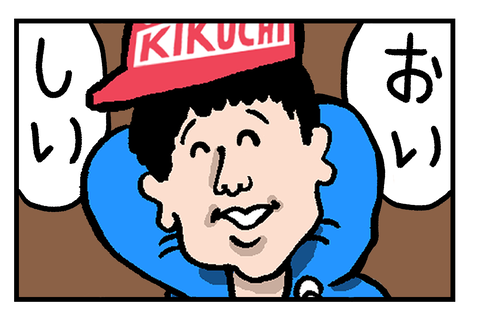 74A87E33-F835-4FE4-9095-DD92D1C76EF5