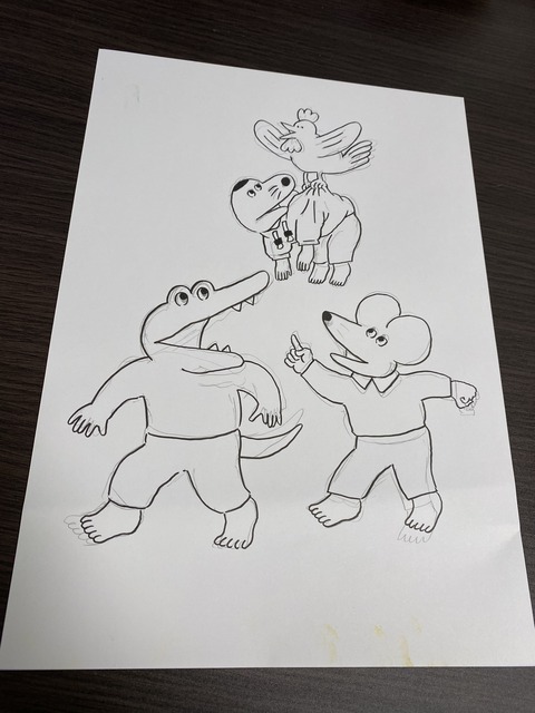 A27215F5-5545-4B98-BE92-19AB31BA3DF6