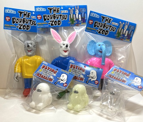 BA576621-39C2-474C-9DBE-157FA21639C8