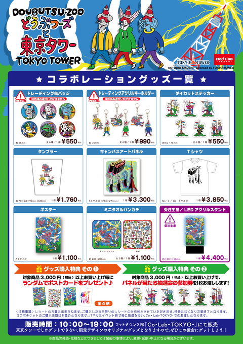 D7CCFBC4-181D-4E41-9C95-B7F392B9A4B4