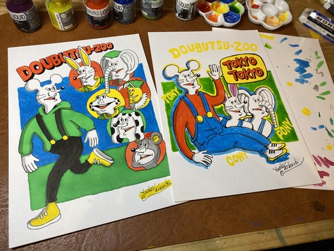 098DD307-1BAF-4CBF-BA40-53457793F11B