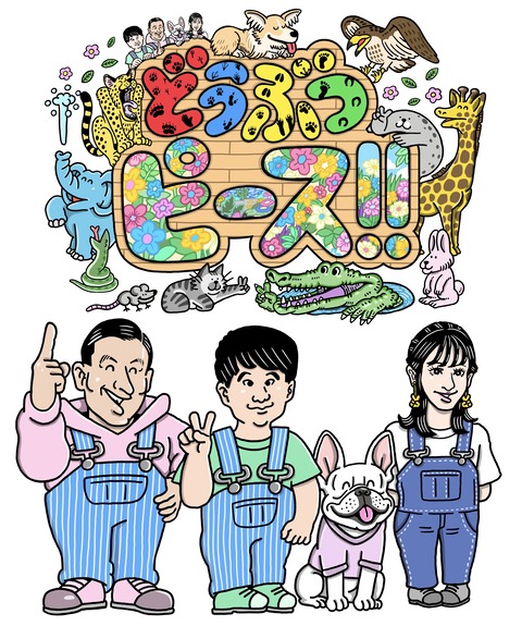 521EEBB8-0523-4E58-B506-5BADC2EAC5CD