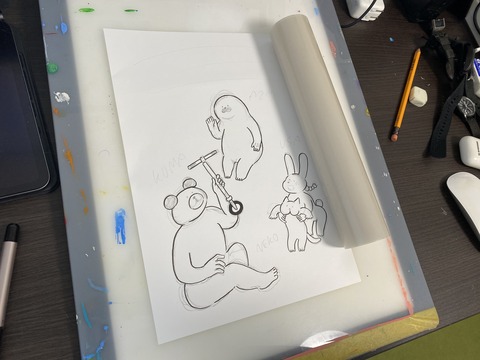 84E5B790-2E60-417A-92DF-5648F19AC0F7