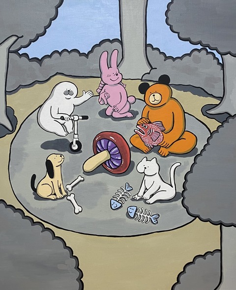 9EC635F3-B736-404E-A884-1B19FE28431A