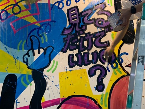 5B604C65-433F-4C94-9A98-25429FD0EFAA