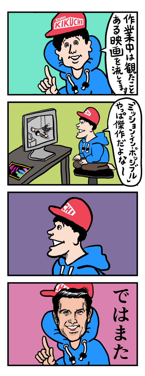 E61DD62C-4FB3-4C6A-8E1D-A552ED23D5A4