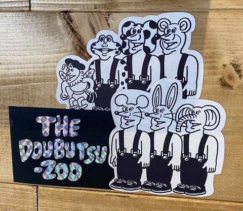 A68D8317-9FE0-4C3A-ADFE-843A2981B5D0