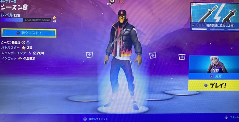 D8C9DCAF-F394-48C1-B893-8759ED560A71