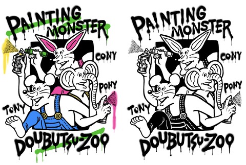 90709A04-A8D0-41A3-8575-2E138FC65A3F