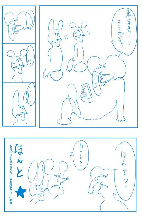 1A50E23B-C99F-427B-A457-E866CBBC2F6E