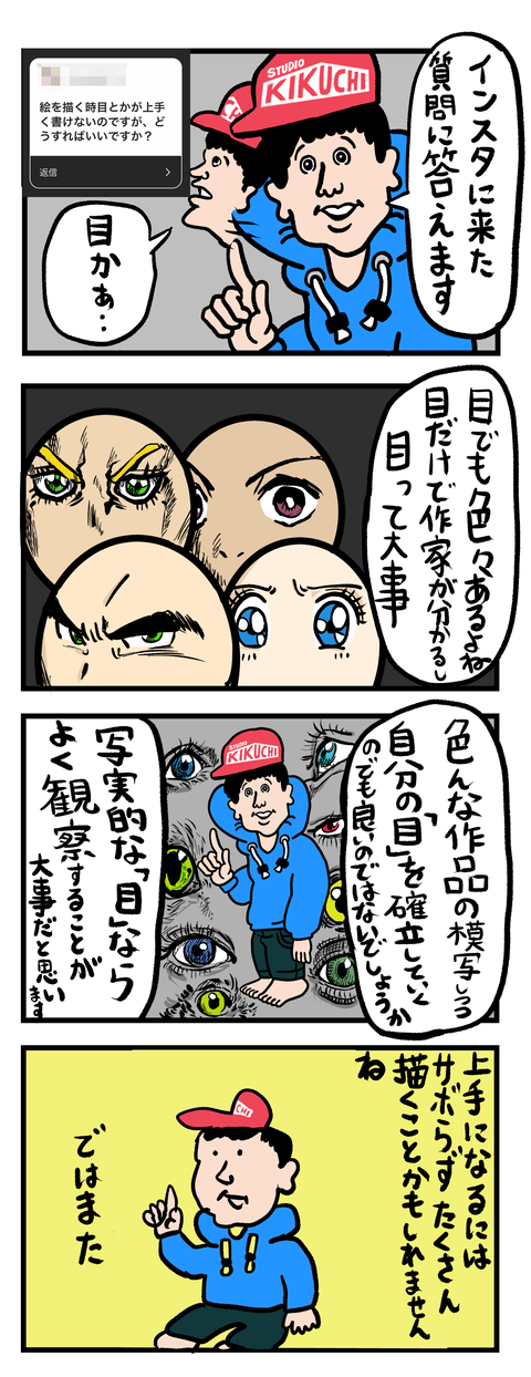 996C274D-C9F5-4B4E-A54E-11509C08A167