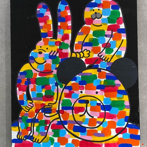 D3F55E9F-F001-4F04-B94A-2FA65E6834E6