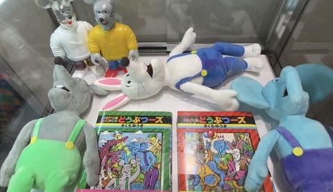 EEE9C6FD-00BD-4C4E-9C04-2D7E2A70224F