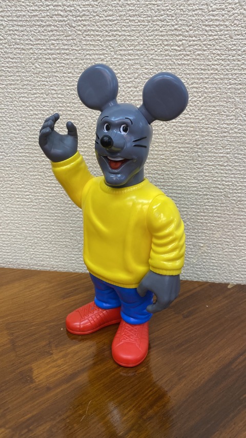 5DC9BB7F-61EA-4477-A089-54FC0F33C2F7