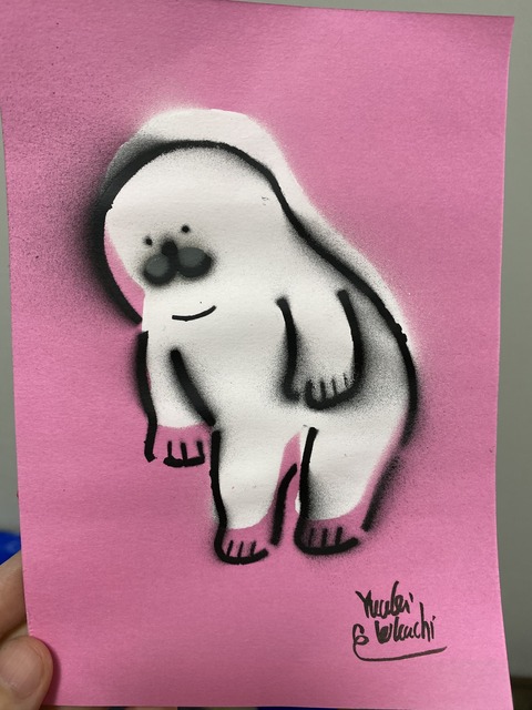 EF889382-BCD9-4894-BE3C-93877C3146FA