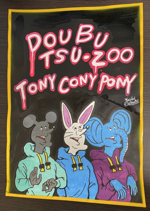 BA8BF565-F64D-4B37-AEA7-214C4DEE8E63