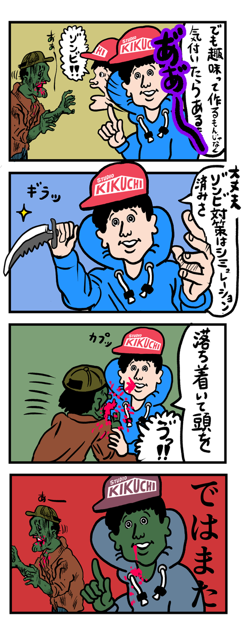 59399043-4281-46BC-B3CA-3FBE8FEFD91C