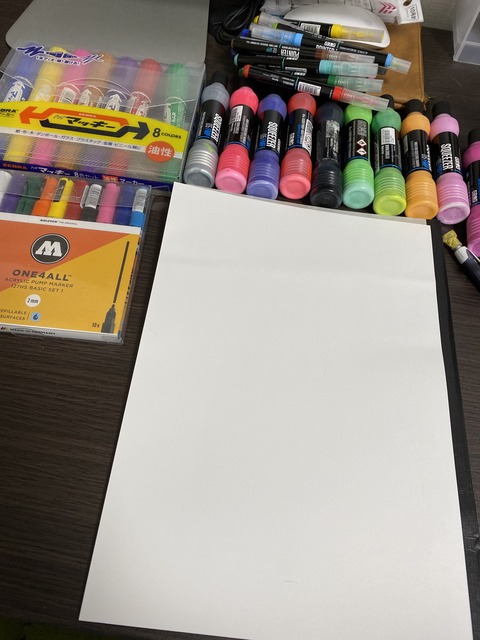 D3351FDC-9555-4437-B04C-BF490CC5F881