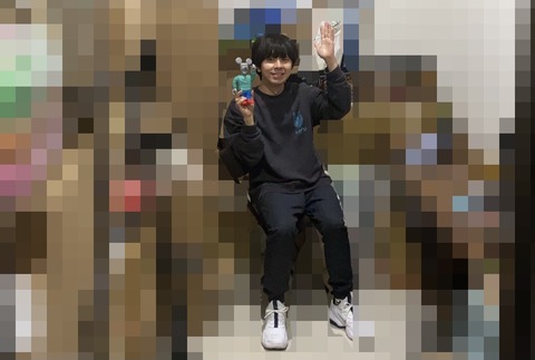 8F8BA2F8-71D9-437E-90D4-2A3B524A5162