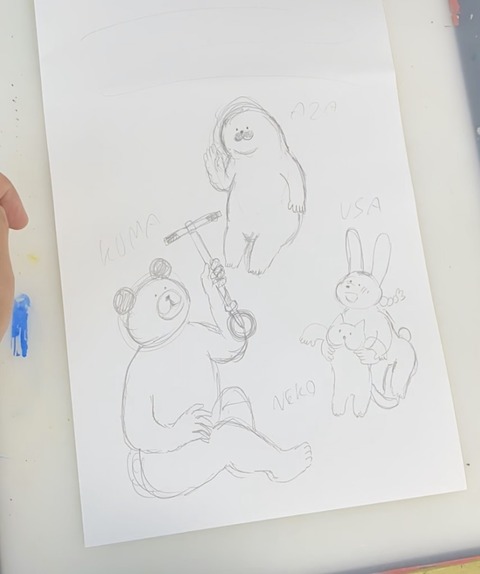 0ED1A374-052A-4CDD-9C18-4EF56C620E03