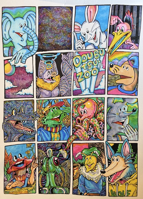 4DFF9F55-8685-4AEF-BBD4-6A35F411E9EE