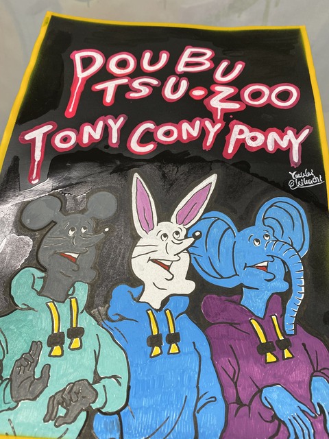 ABCB5010-3EC9-4EFD-BA4E-3A4622F9FDA6