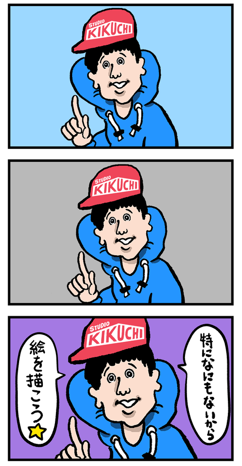 B43FF9A5-96E9-4B26-8465-B78A5C580AFD