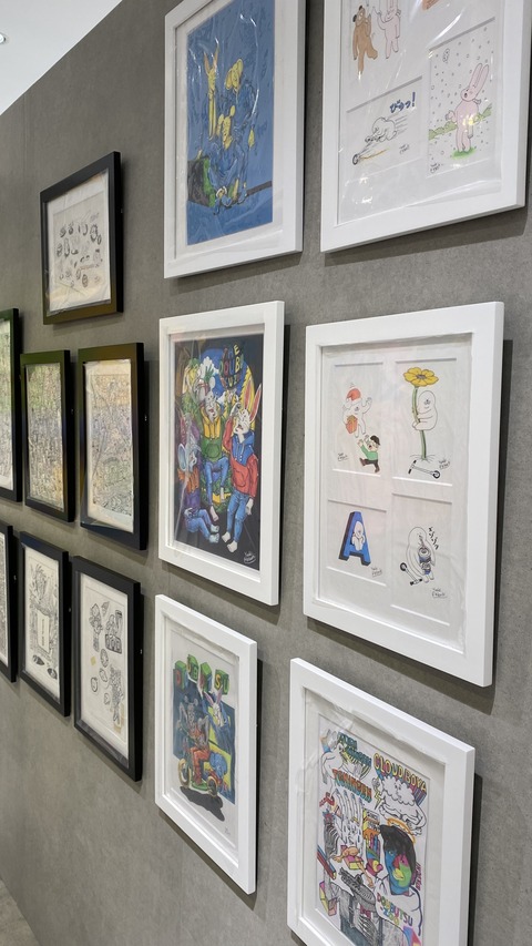 CBF89EF4-4B6D-4FDE-902C-13D6ABF6B090