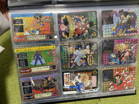 969C391C-5B59-4CDF-BFC2-9F4D7F019AB6