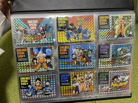 9CBF3545-FEF8-4551-BDD9-878A83DBDE6A