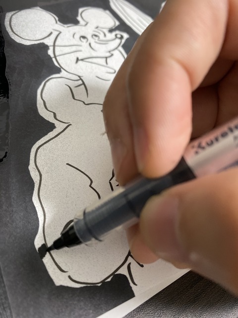 9ACAF0FF-0389-4306-992B-4F931543C993