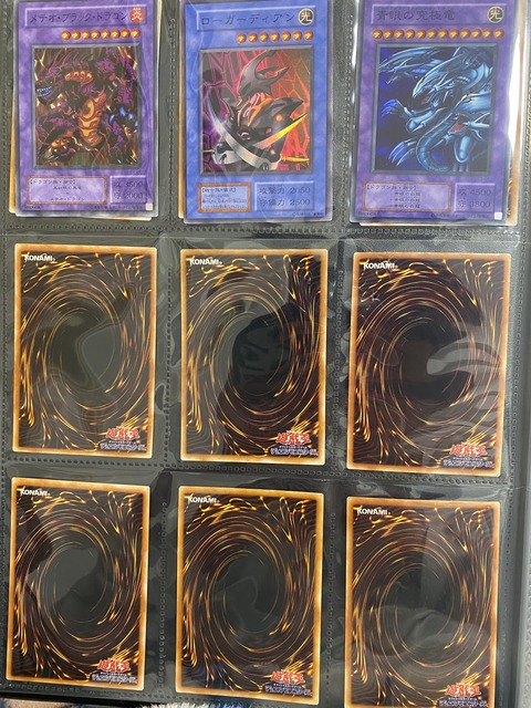 FC1853FE-AE8D-41FB-92C8-7676700226A1