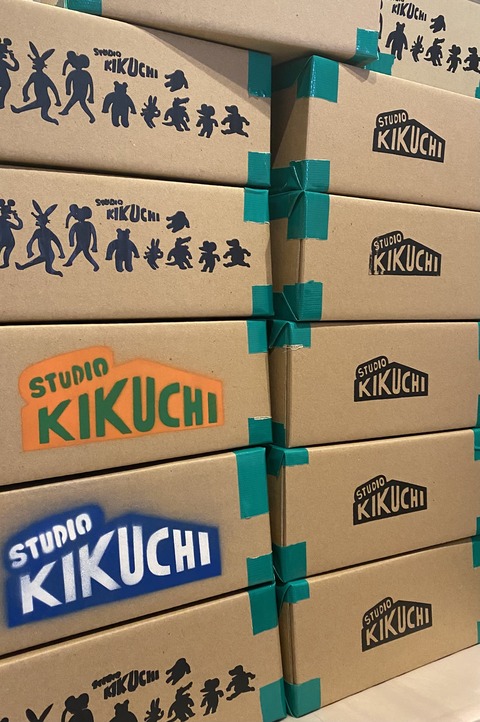 F063E0FA-92BD-42CD-B8D7-D5FDAEDD7FD8