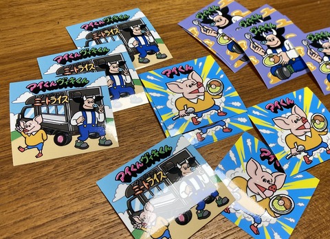 5A7A601F-13E1-4C25-9785-23DFC02D1241