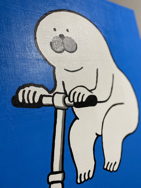 1AF7704D-8555-4B87-B1C5-9D4315128219