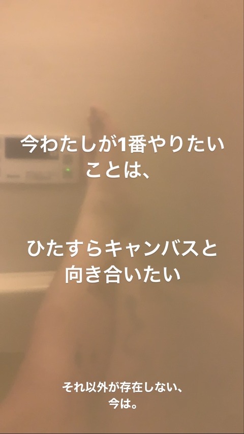 B6ADB692-AD6B-4E71-A7D3-0E79CF63EECF