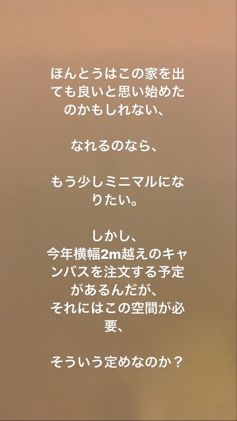 F6C0B7FD-F7D2-402D-A1AE-4E6CC6FB6FF1