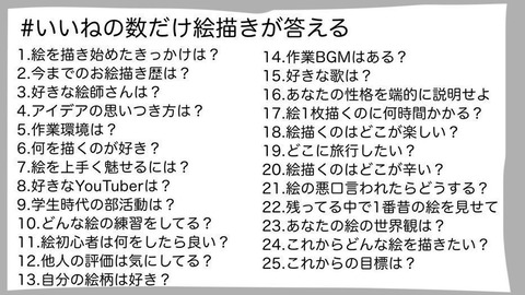5F5D3C89-3FB5-45C7-891A-6311648360BD
